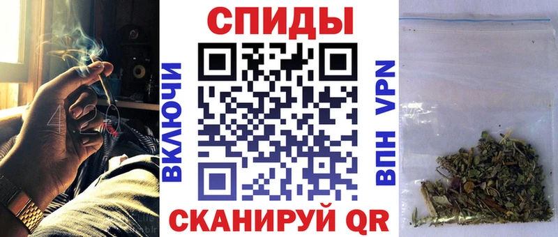 что такое   Кыштым  Бутират 1.4BDO 