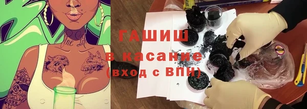 a pvp Лиски
