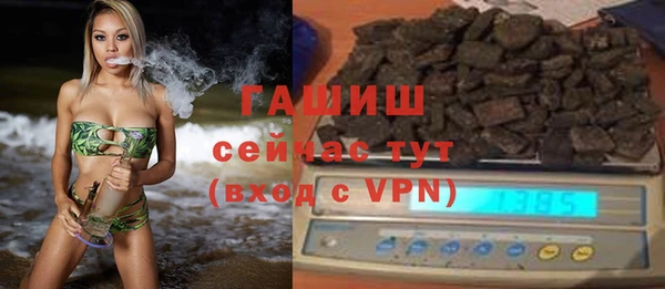 apvp Магадан