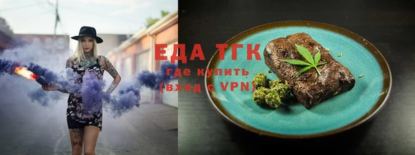 MDMA Лихославль