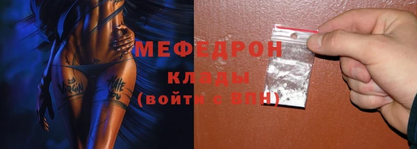 apvp Лагань