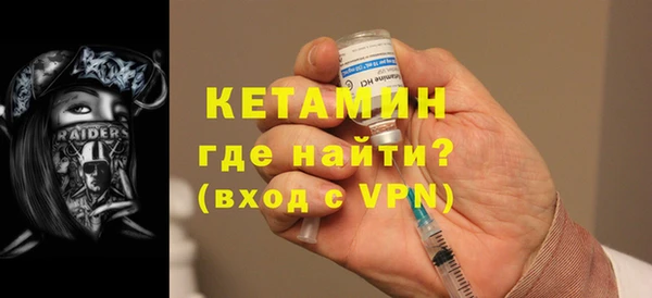 мдма Апатиты