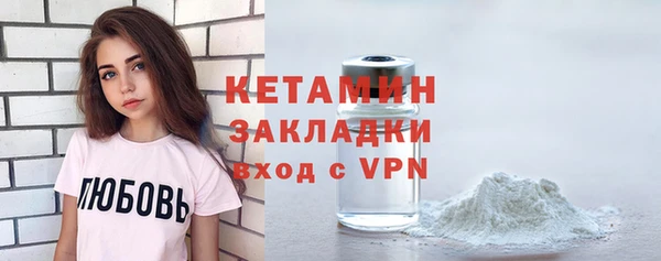 индика Лабытнанги