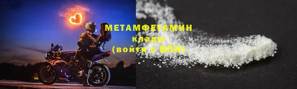 apvp Лагань
