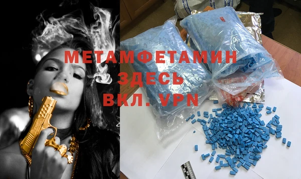 марки nbome Ладушкин