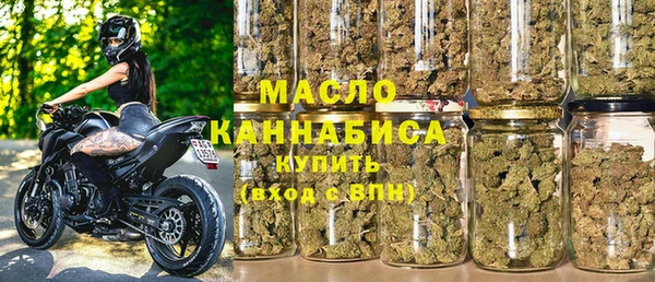 мефедрон VHQ Кукмор