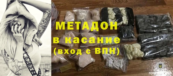 PSILOCYBIN Анива