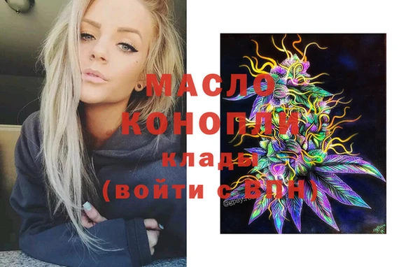 мдма Апатиты