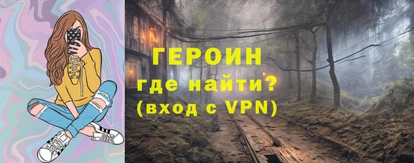 марки nbome Ладушкин