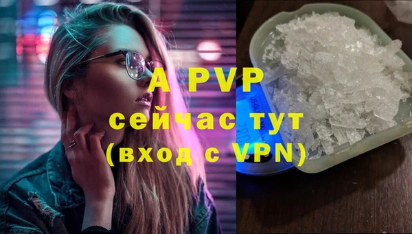 мдма Апатиты