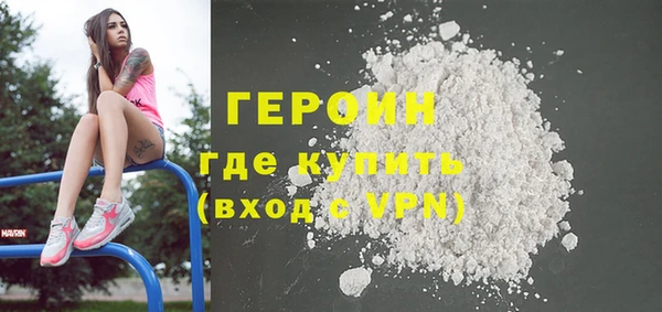 apvp Лагань