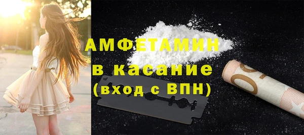 марки nbome Ладушкин