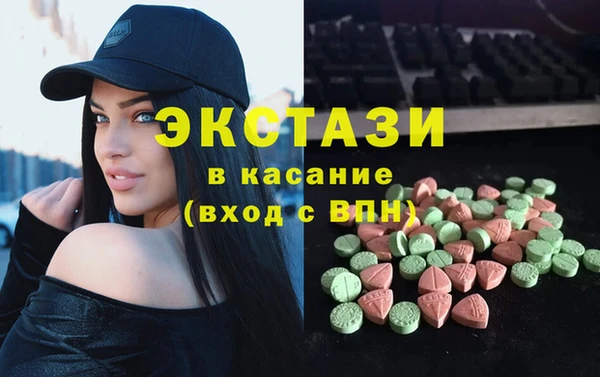 мефедрон VHQ Кукмор