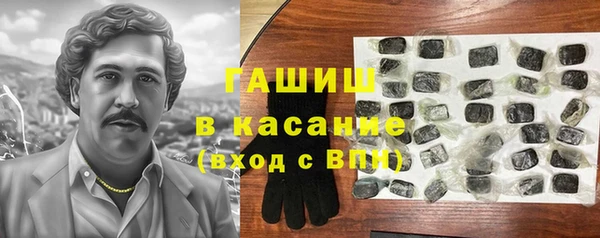 марки nbome Ладушкин