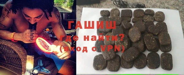 apvp Лагань
