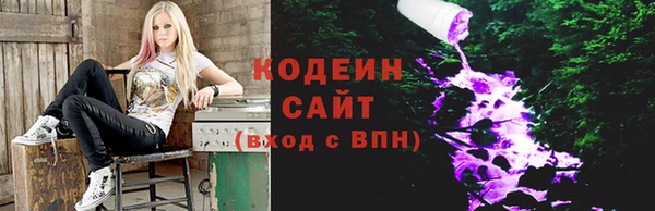 Альфа ПВП Анжеро-Судженск