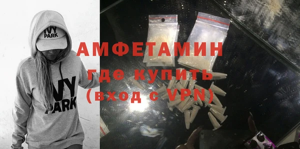 марки nbome Ладушкин