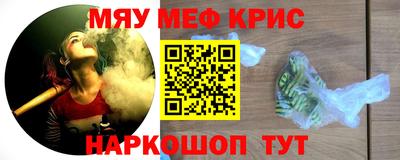 MDMA Кингисепп