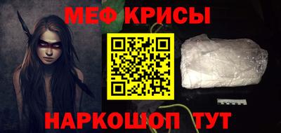 МДМА Кимры
