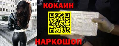 MDMA Кингисепп