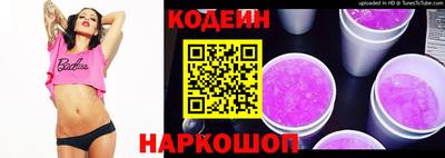 MDMA Кингисепп