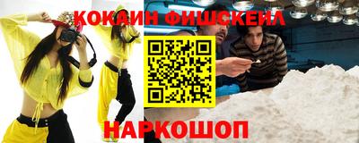 MDMA Кингисепп