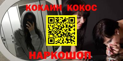MDMA Кингисепп