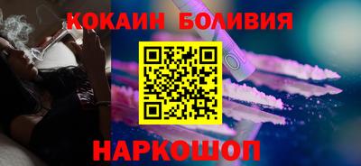 MDMA Кингисепп