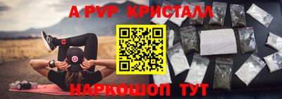 МДМА Кимры