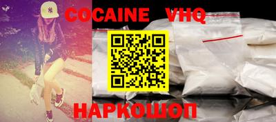 MDMA Кингисепп