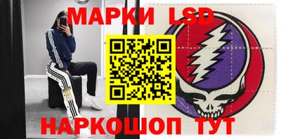 МДМА Кимры