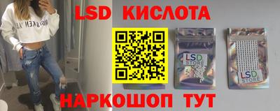MDMA Premium VHQ Кандалакша