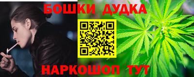 MDMA Кингисепп