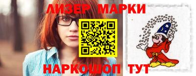 МДМА Кимры