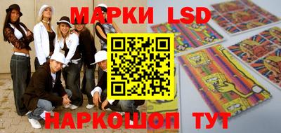 МДМА Кимры