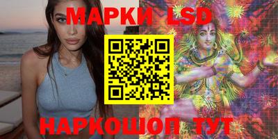 меф VHQ Кинель