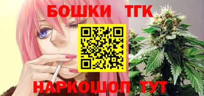 МДМА Кимры