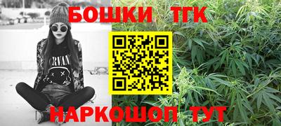 MDMA Кингисепп