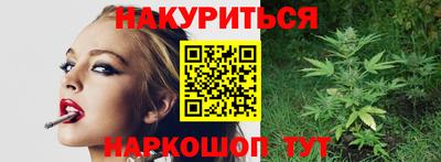 МДМА Кимры