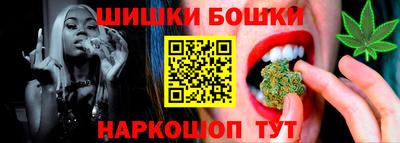 меф VHQ Кинель