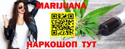 MDMA Кингисепп