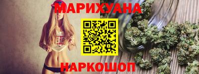 МДМА Кимры