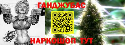 МДМА Кимры
