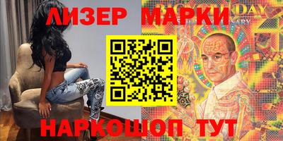 MDMA Кингисепп