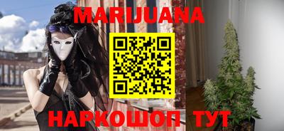 MDMA Кингисепп