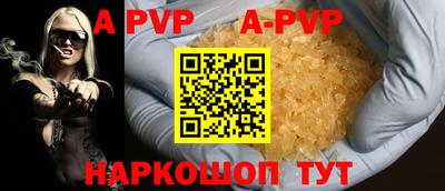 МДМА Кимры