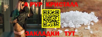 MDMA Кингисепп
