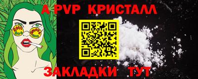 MDMA Кингисепп
