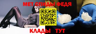 МДМА Кимры