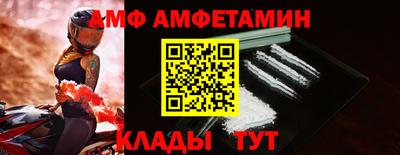 MDMA Кингисепп